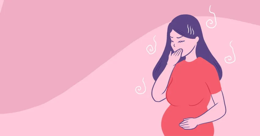 Утренняя тошнота