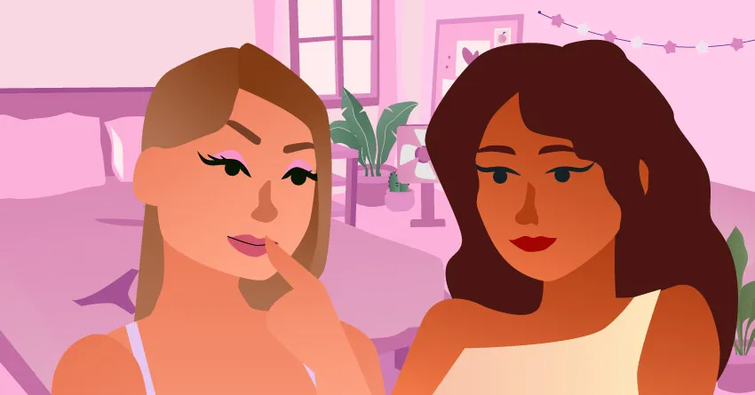 Ищите поддержки