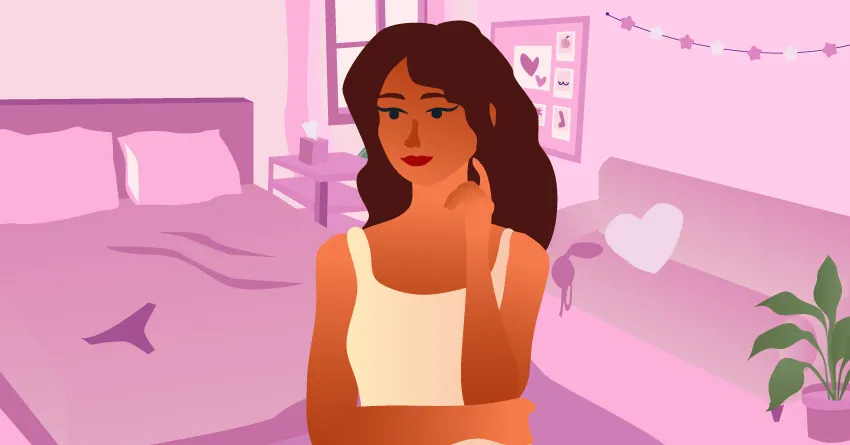 шаг назад и глубоко вдохните