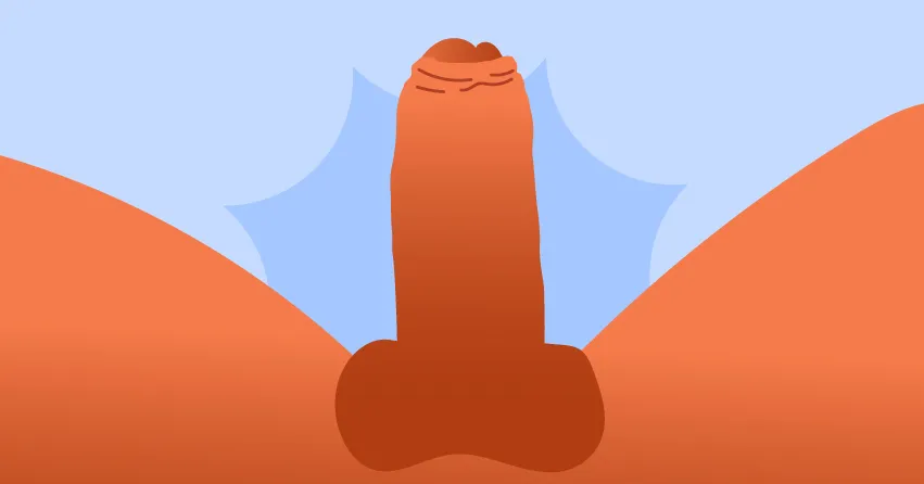 Необрезанный