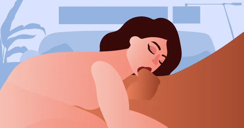 Глубокое горло