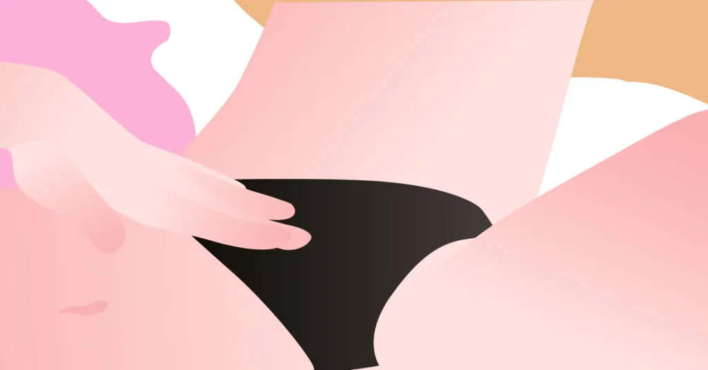 Многослойность